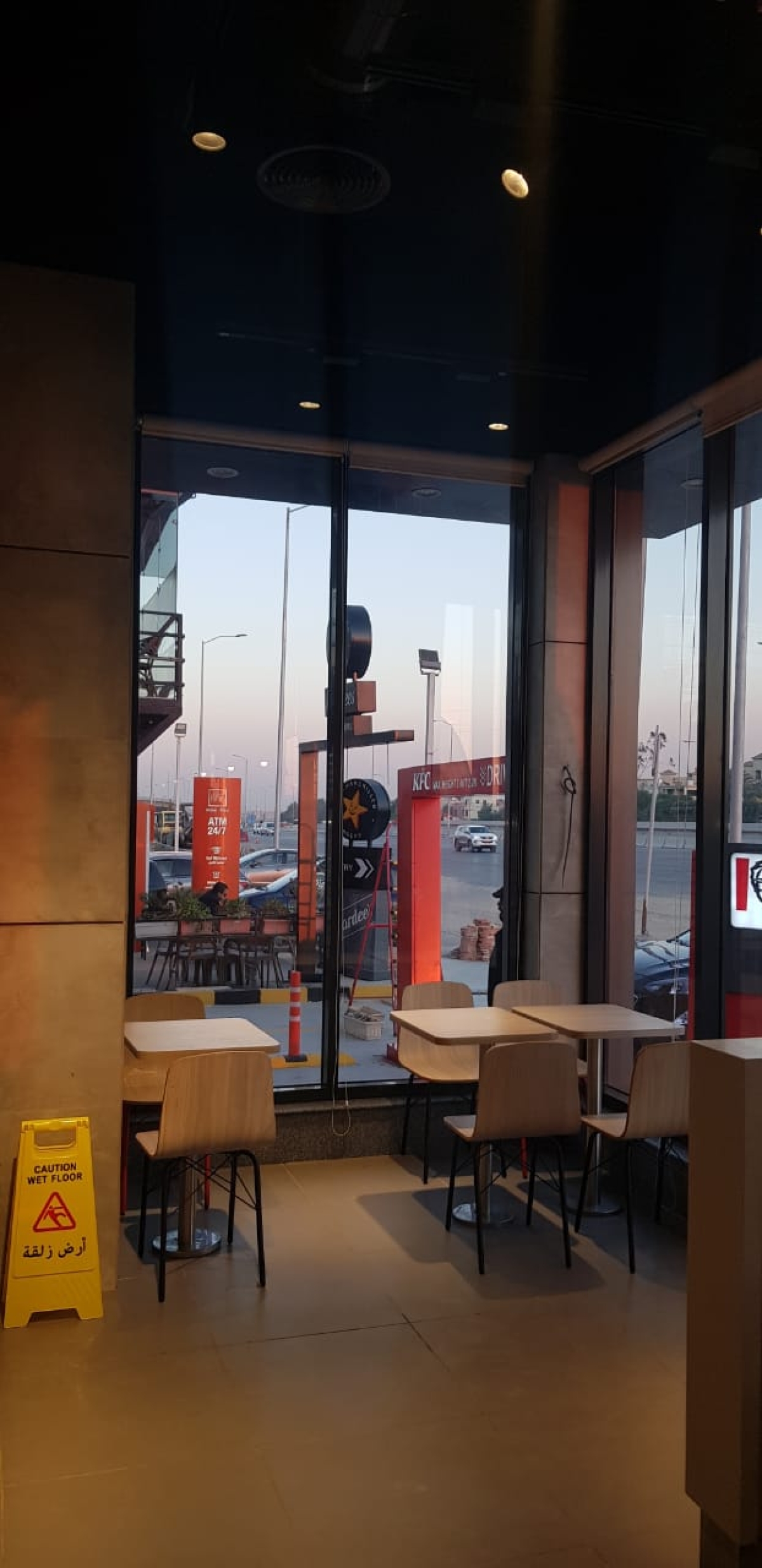 KFC and Hardee's Oasis