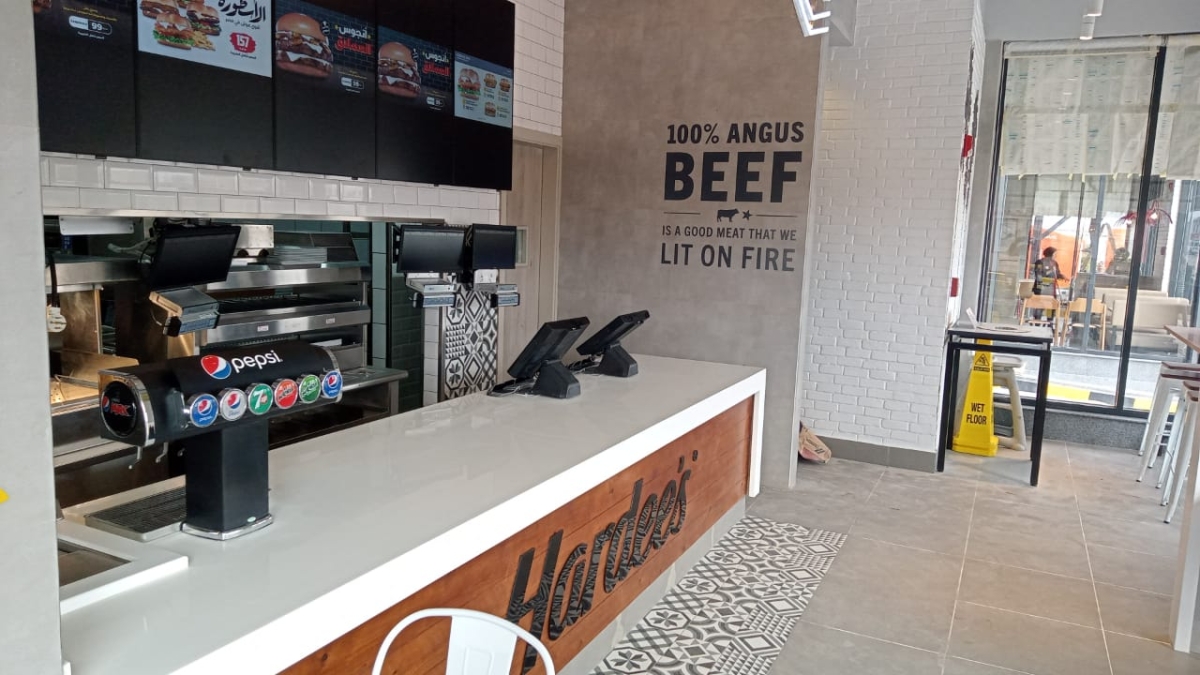 KFC and Hardee's Oasis