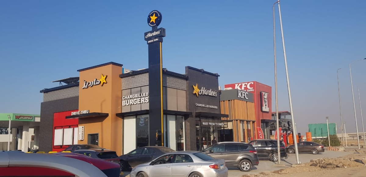 KFC and Hardee's Oasis