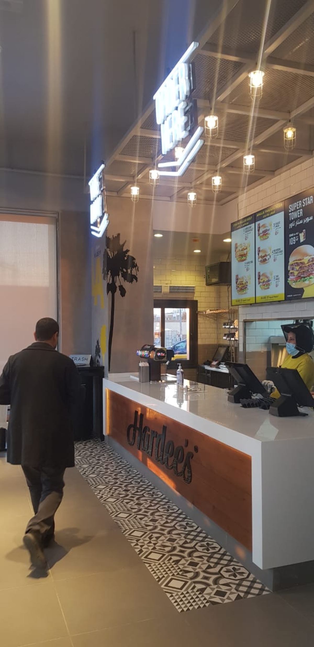 KFC and Hardee's Oasis