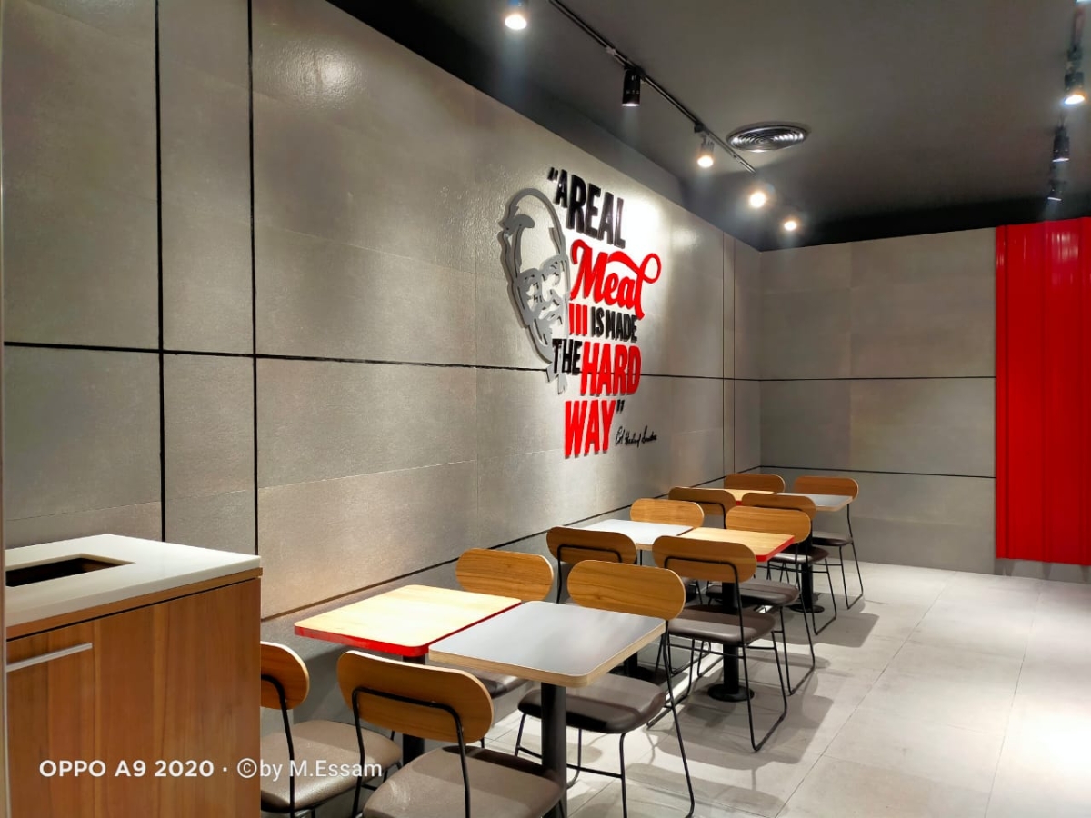 KFC mbaba Unity