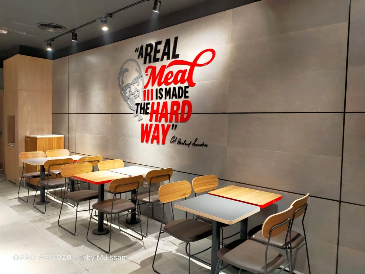 KFC mbaba Unity