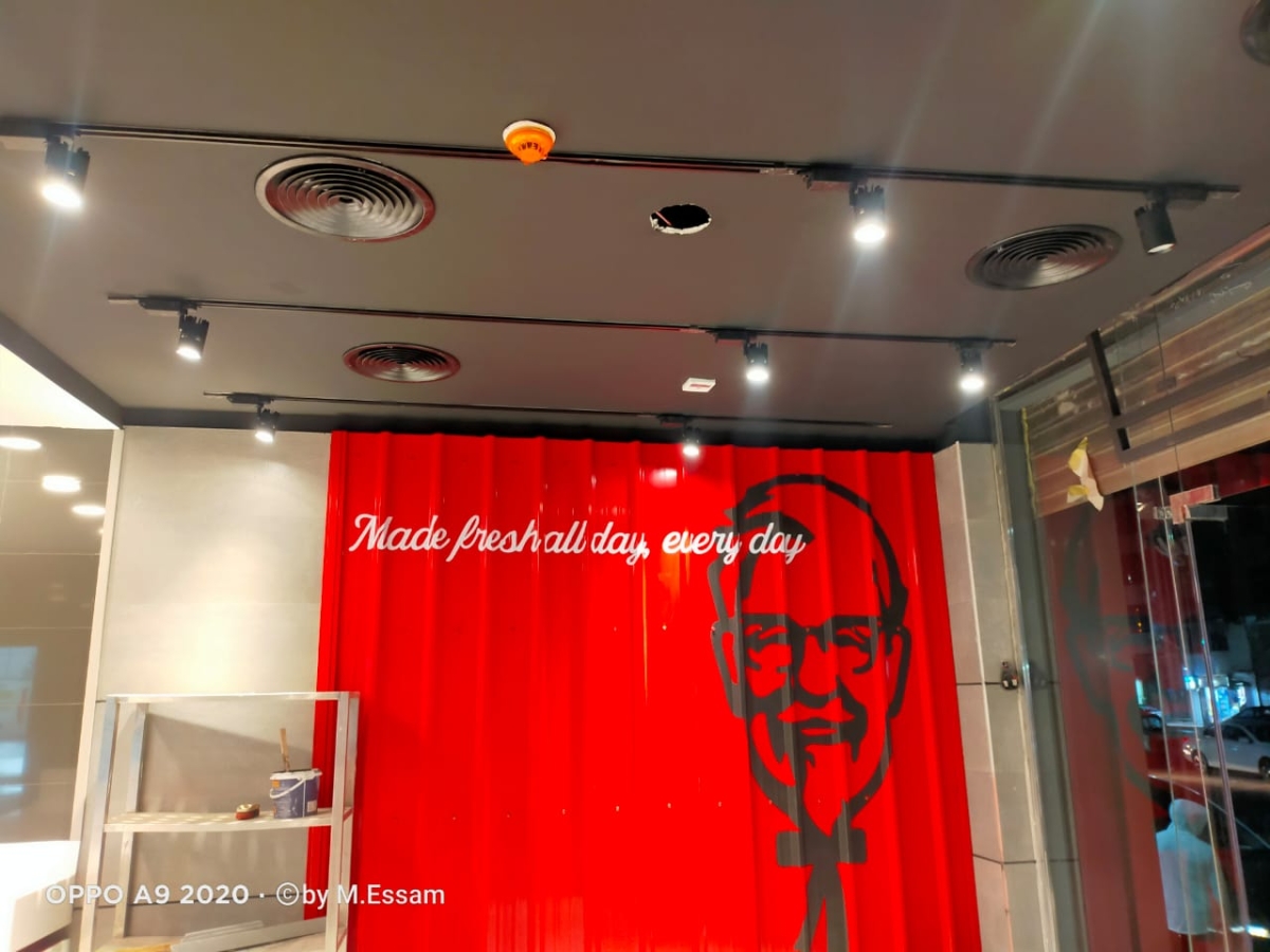 KFC mbaba Unity