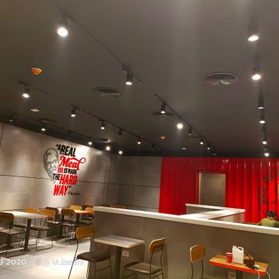 KFC mbaba Unity